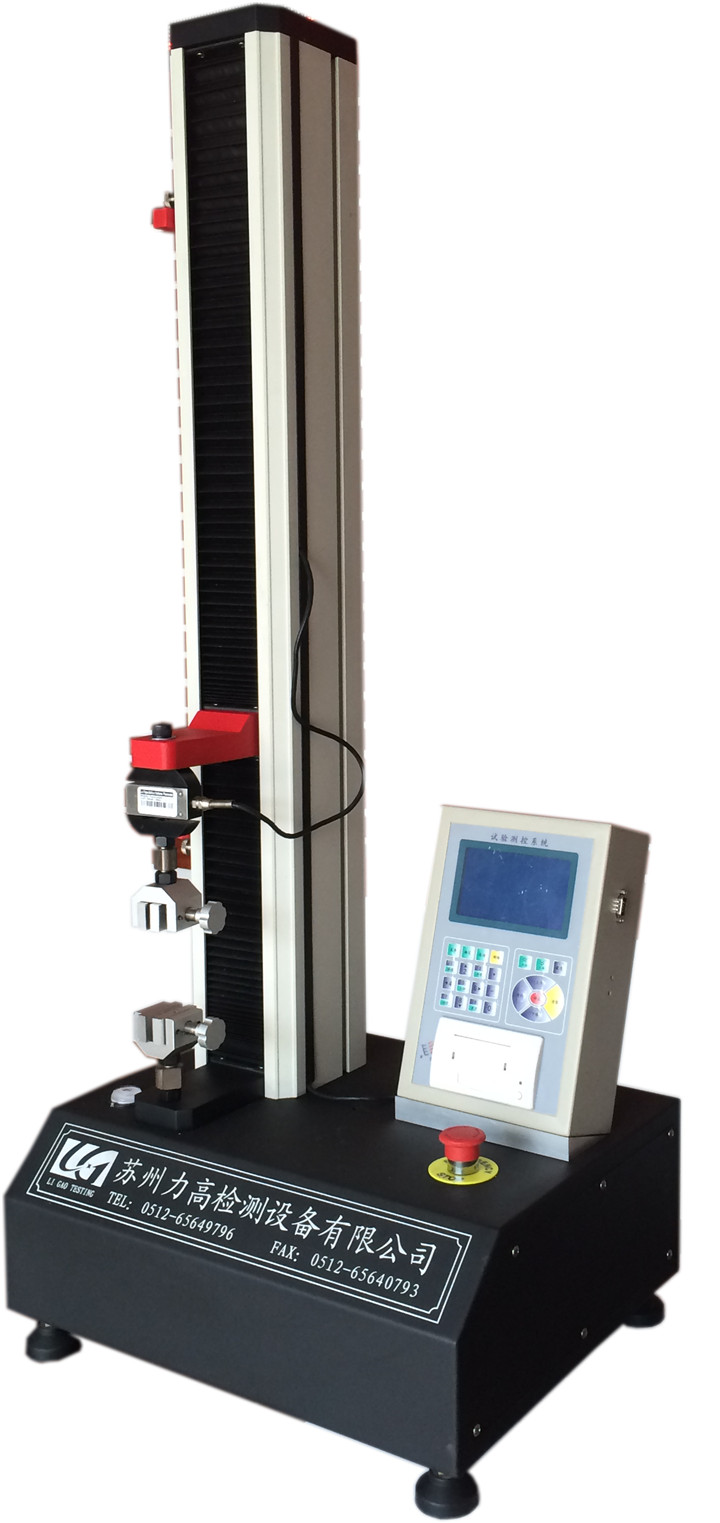 拉力試驗機(jī)選購應(yīng)該注意哪些事項 拉力試驗機(jī)選購應(yīng)該注意哪些事項