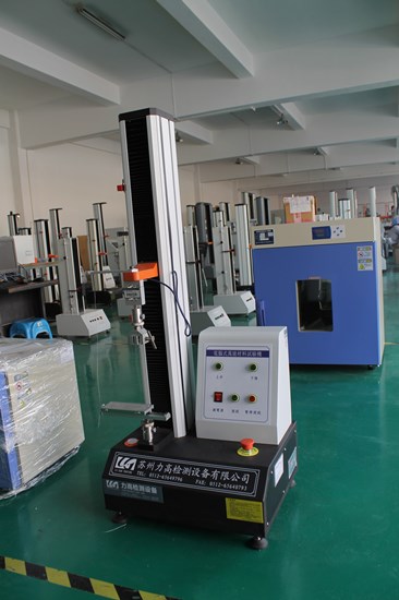 KHF-9002ԇC(j)ɹKn²Ϲ˾