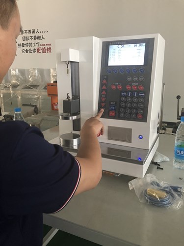 浙江杭州客戶來(lái)我司驗(yàn)收全自動(dòng)彈簧拉壓力試驗(yàn)機(jī) 浙江杭州客戶來(lái)我司驗(yàn)收全自動(dòng)彈簧拉壓力試驗(yàn)機(jī)