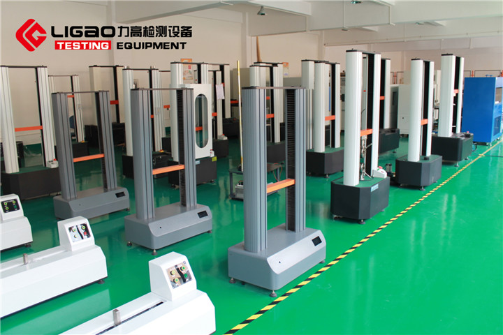 你知道拉力試驗(yàn)機(jī)的安裝不正確會(huì)有什么結(jié)果嗎 你知道拉力試驗(yàn)機(jī)的安裝不正確會(huì)有什么結(jié)果嗎