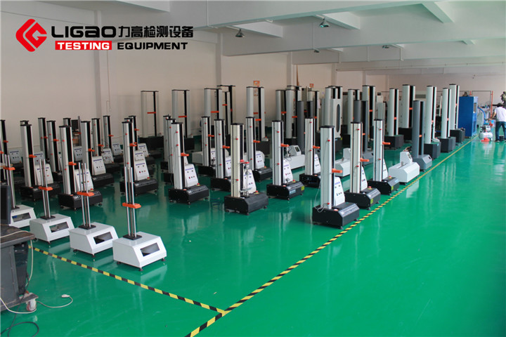 江蘇力高薄膜拉力試驗(yàn)機(jī)交付浙江南洋科技有限公司 江蘇力高薄膜拉力試驗(yàn)機(jī)交付浙江南洋科技有限公司