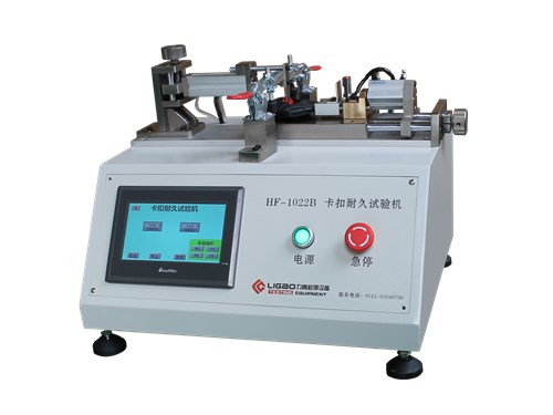 卡扣耐久試驗(yàn)機(jī) 卡扣耐久試驗(yàn)機(jī)